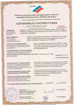 �������� ���������� �������������� ������ ���-�