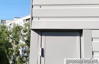 ����� ������� �����