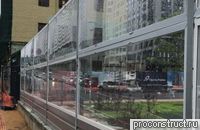 �������������� ����� ����������, ������, ������������ �����