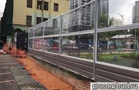 ������������ ����� ����������, ������, ������������ �����