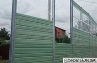 ��������������� ������������ ����� ������ �. �������