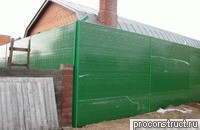 Шумозащитный забор для дома