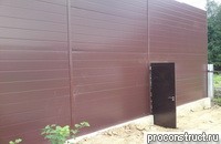 �������������� ����� 030