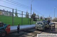 ������������ ����� � ����������� ��������