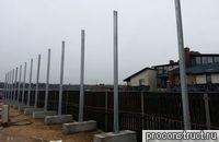 ��������� ����� ������������� ������ ��������������� 02