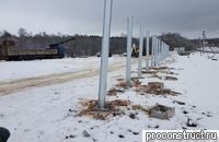 ������ ������������� ������ 4