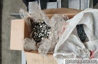 ������ ��� ������������� ������