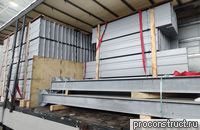 ������������ ����� �������� �����