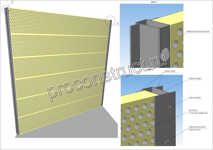 ��������� ����� 2